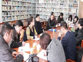 EMC易倍听课评课总结会