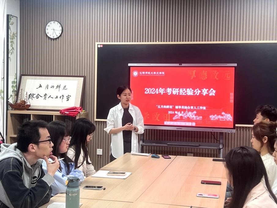 d4c937abecff9231bbbab12019e3126