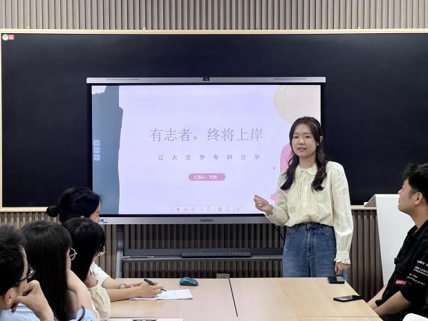 93e64057e50d47febb1f67208b91de0